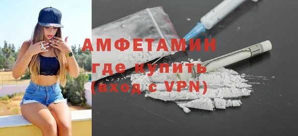 СК Рославль