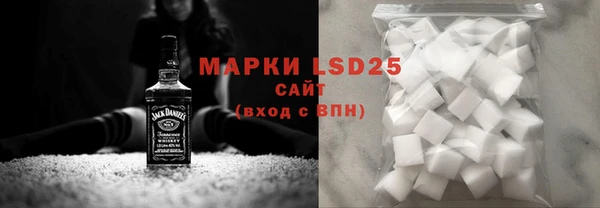 прущие крисы Алексин