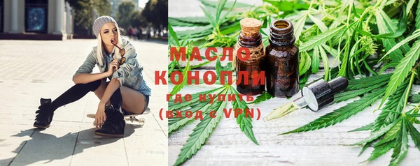 меф Россошь