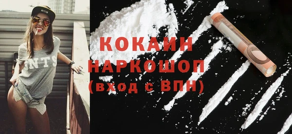 скорость mdpv Ростов