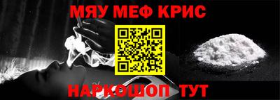 МДПВ Моздок