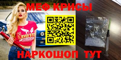МДПВ Моздок