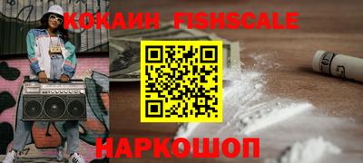 трава Можга