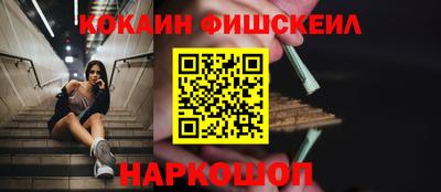 трава Можга