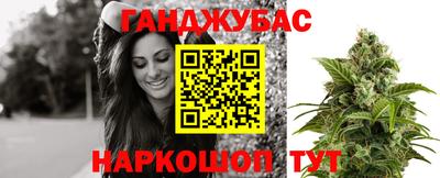 эйфоретик Можайск