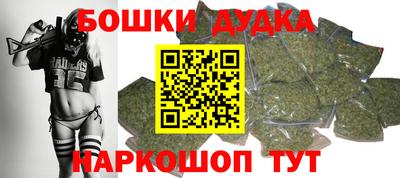 эйфоретик Можайск