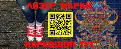 трава Можга