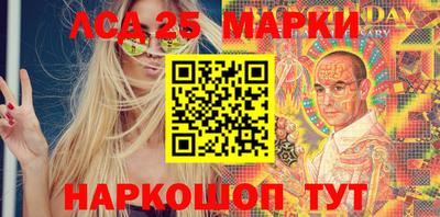 эйфоретик Можайск