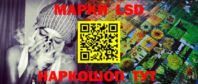 эйфоретик Можайск
