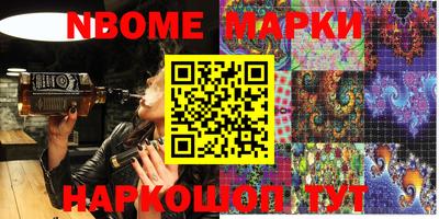 МДПВ Моздок