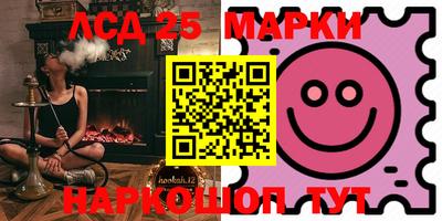 МДПВ Кохма