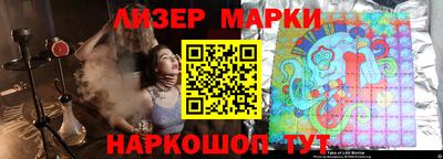 трава Можга