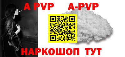 МДПВ Моздок