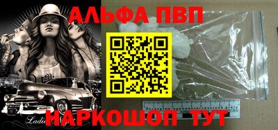МДПВ Моздок