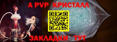 МДПВ Моздок