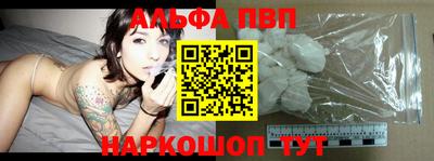 МДПВ Моздок