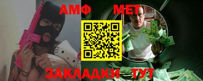 МДПВ Моздок