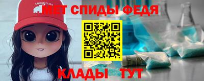 МДПВ Моздок